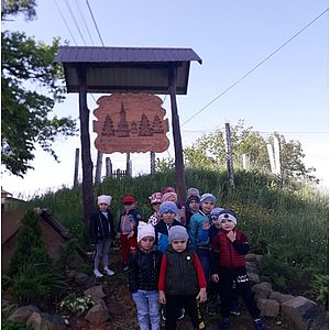 Проект "Моє рідне село"