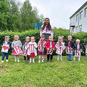 Фотогалерея закладу
